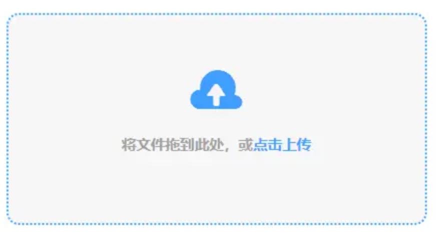 ky体育官网app下载使用讲解 - 添加文件